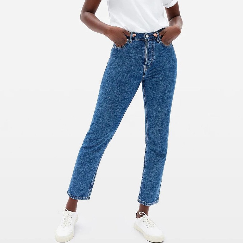 Everlane 90s Cheeky Jean